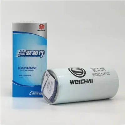 Hot Selling Weichai Engine Oil Filter Element New Manufacturing Plant Building Material Shops Machinery Repair Shops-1000424655