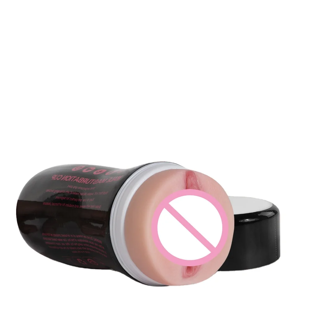 Vibrating Male Automatic Masturbator Sex Machine Hands Free Masturbator Cup Sex Toys for Men Sex Products Pink