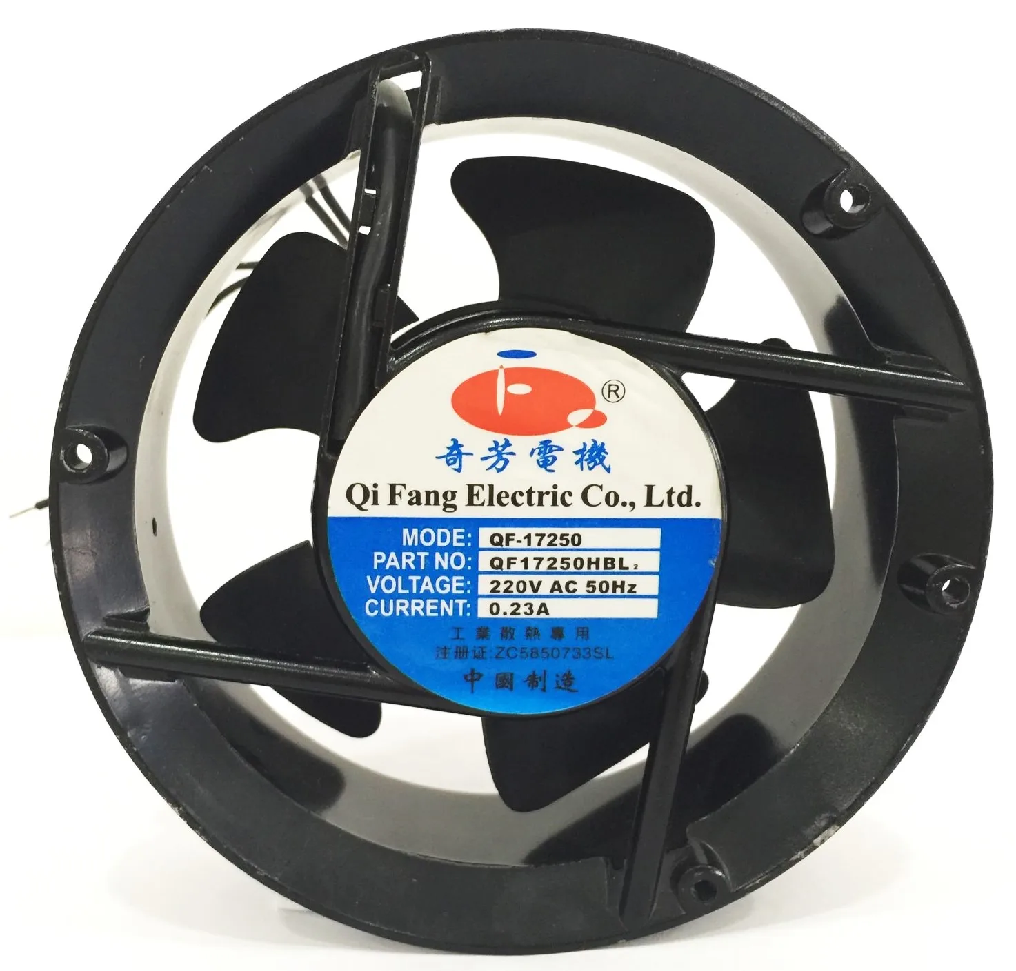 
Manufacturer Supply 220v 172*150*50mm Axial Fan Industrial 3C CE Certificate Low Noise Computer Fans 
