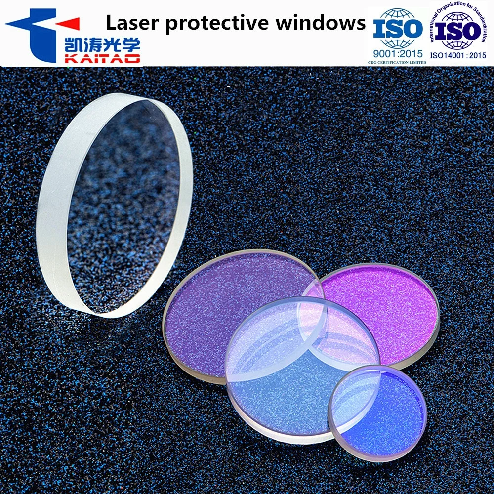 
1064nm coated laser cutting machine safety protective window for fiber collimator optic lens 