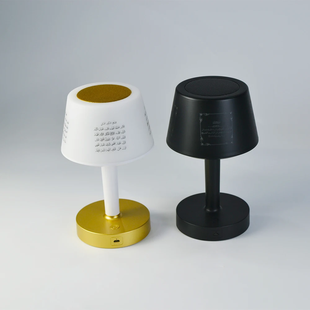 Цифровой Коран, считыватель книг, перевод языков, Коран, ручка, светодиодная лампа zikir