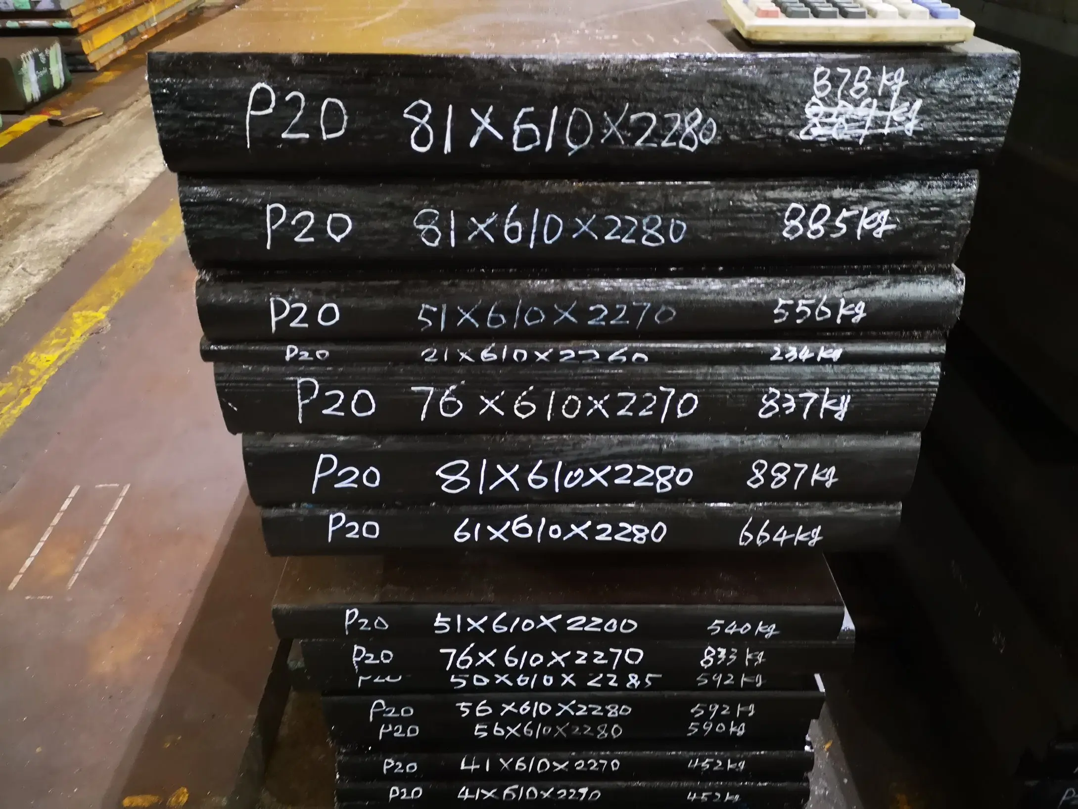 Carbon Steel Plate 1045 With Black Surface Hot Selling