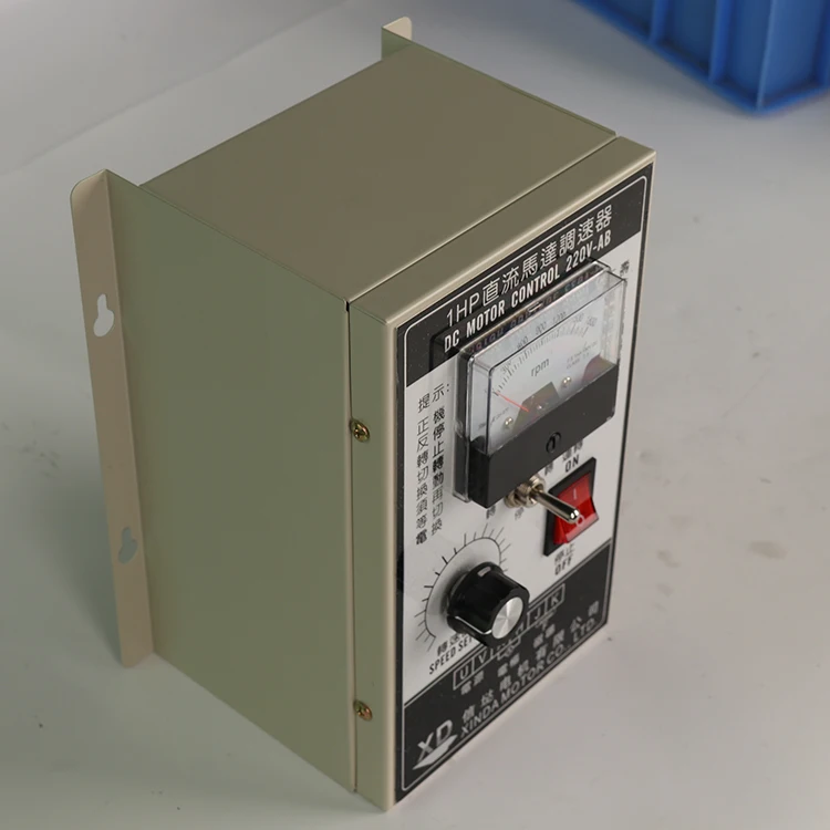 1HP governor 750W high power 220V DC motor permanent magnet DC motor controller dc gear motor 12v 96v 15kw  electric kit