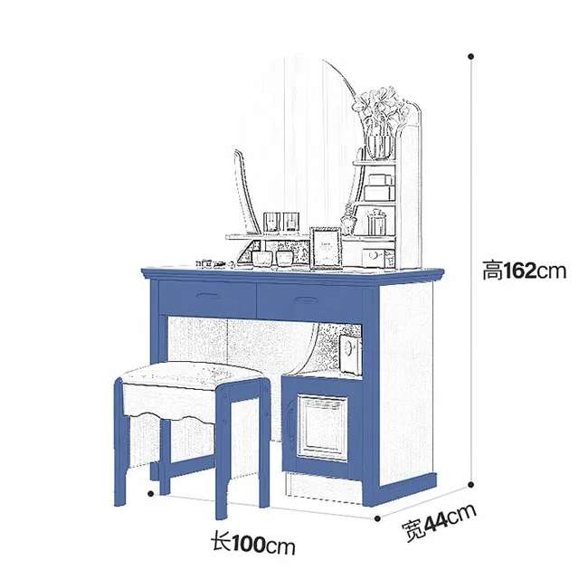 Vanity Table Set with Stool