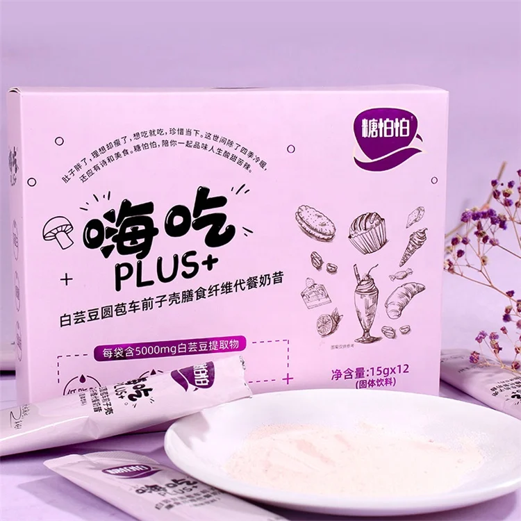 
Meal Replacement Shake In Bar Weight Loss Slimming Private Label Weight Loss 