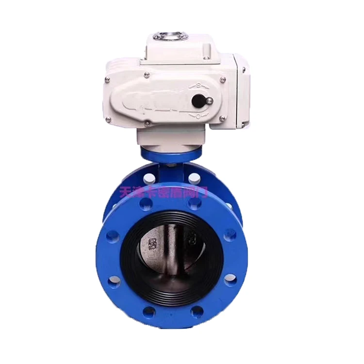 Online Wholesale Medium Temperature Electric Regulation Motorized Water Butterfly Valve