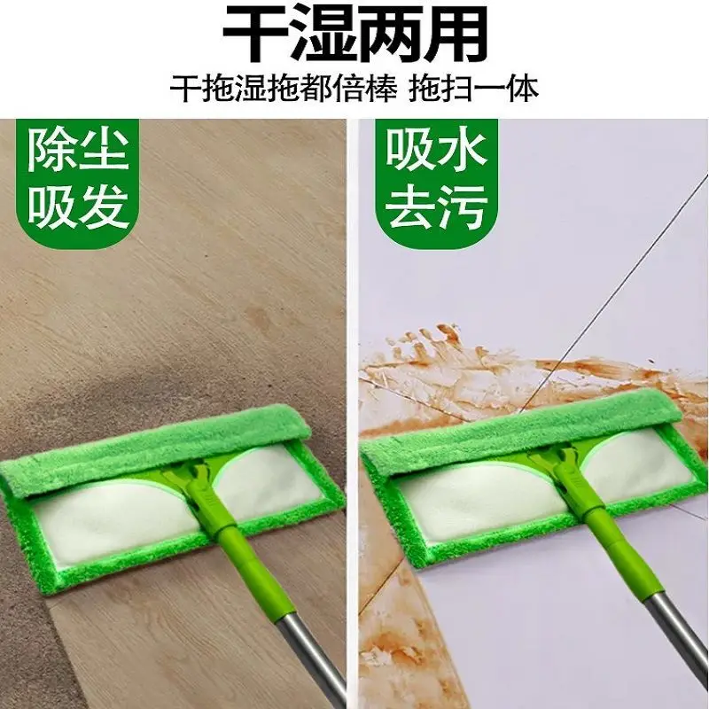 Scotch Brite Super Mop Set 360 Refill Super Green Flat Mop Head For 3M