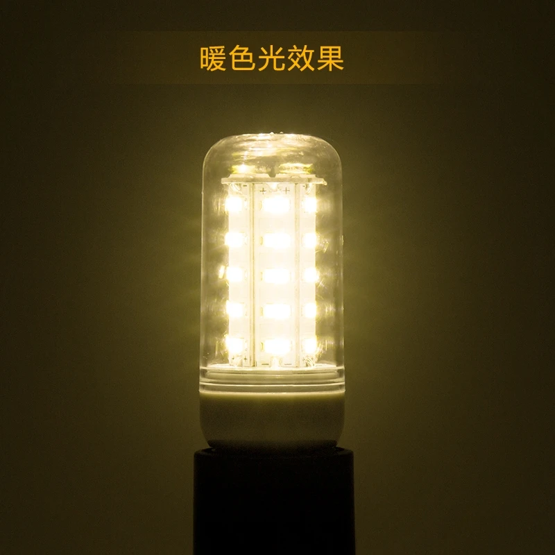 Resistance Capacitance Corn Bulbs Corn Lights E27 B22 LED Corn Dimmable Bulbs Tricolor Lamp Light Energy Saving Incandescent