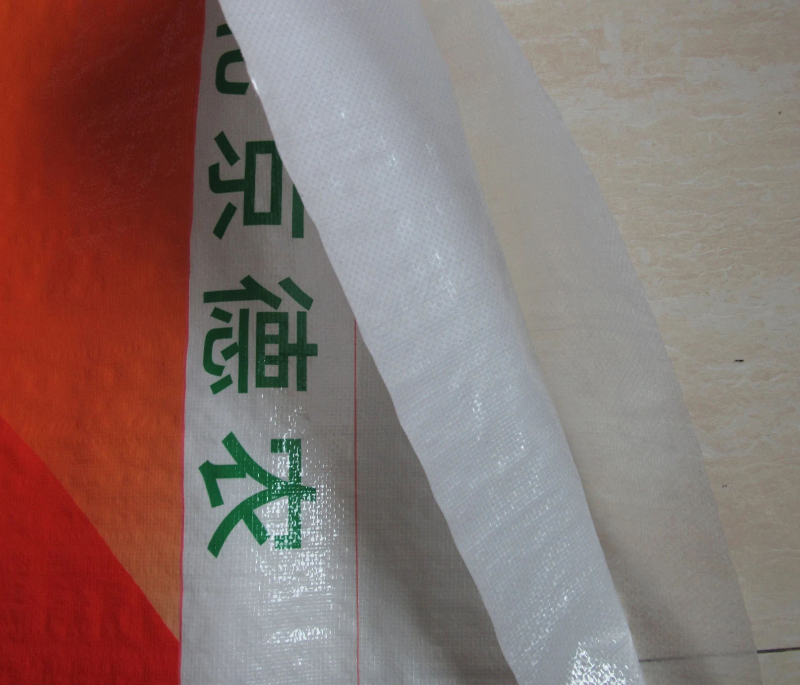 agriculture packaging pp woven bopp printed corn seed bag