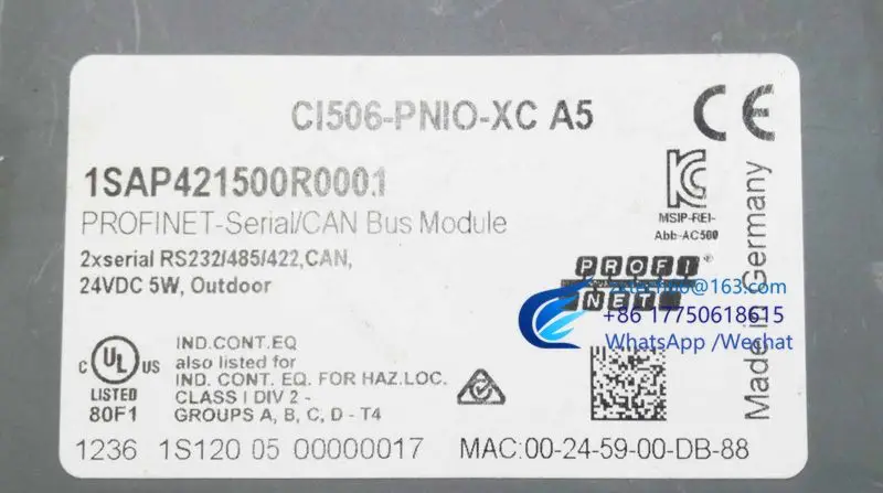 Модуль шины CI506 1SAP421500R0001 CI506-PNIO-XC E _ A5 PROFINET Seriell -- cf8641cd