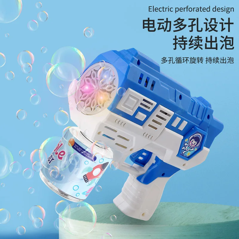 hot selling summer children outdoor toys playing bubble water toy for kids 12holes automatic bubble gun