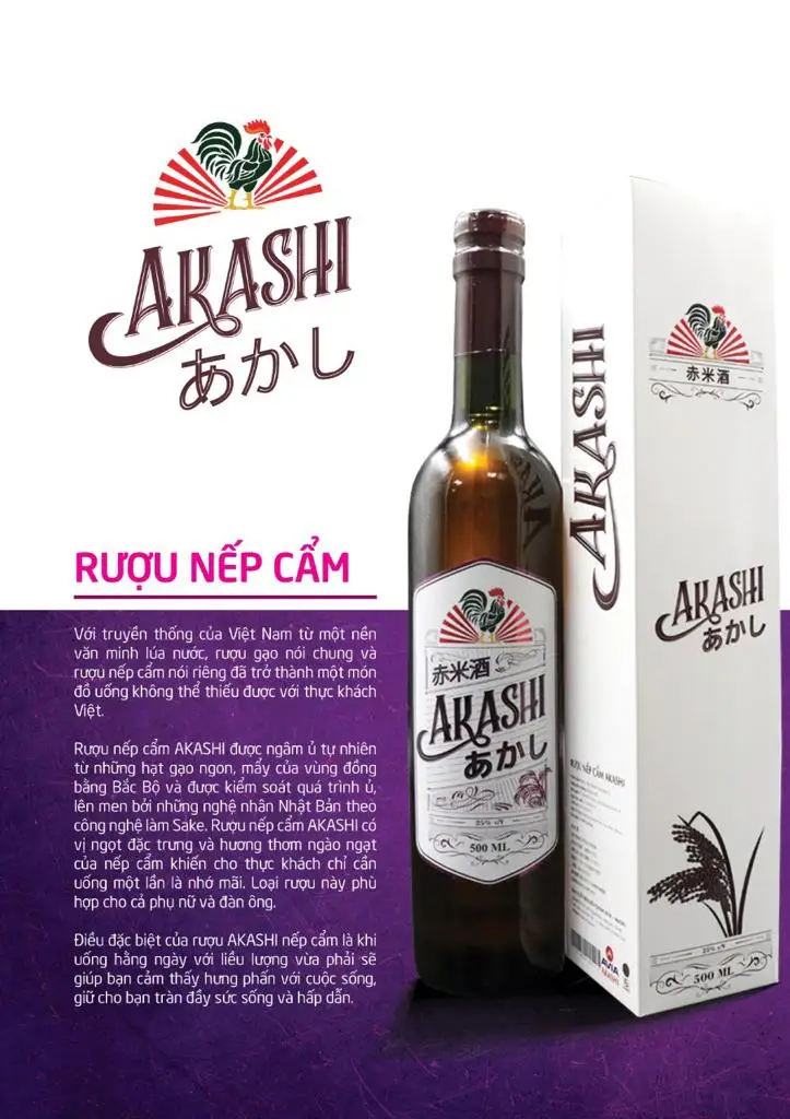 2022 Black sticky Rice wine AKASHI rice liquor black wine glass from Vietnam