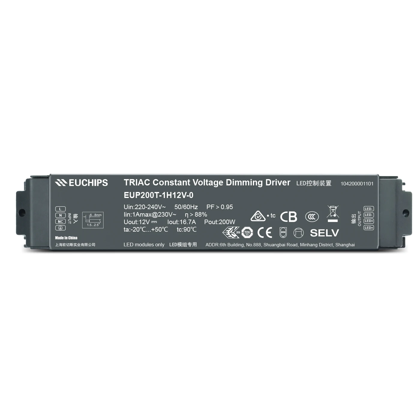 Trailing Edge 200W Power Supply Constant Voltage 12V Black Housing Led Dimmable Triac Driver