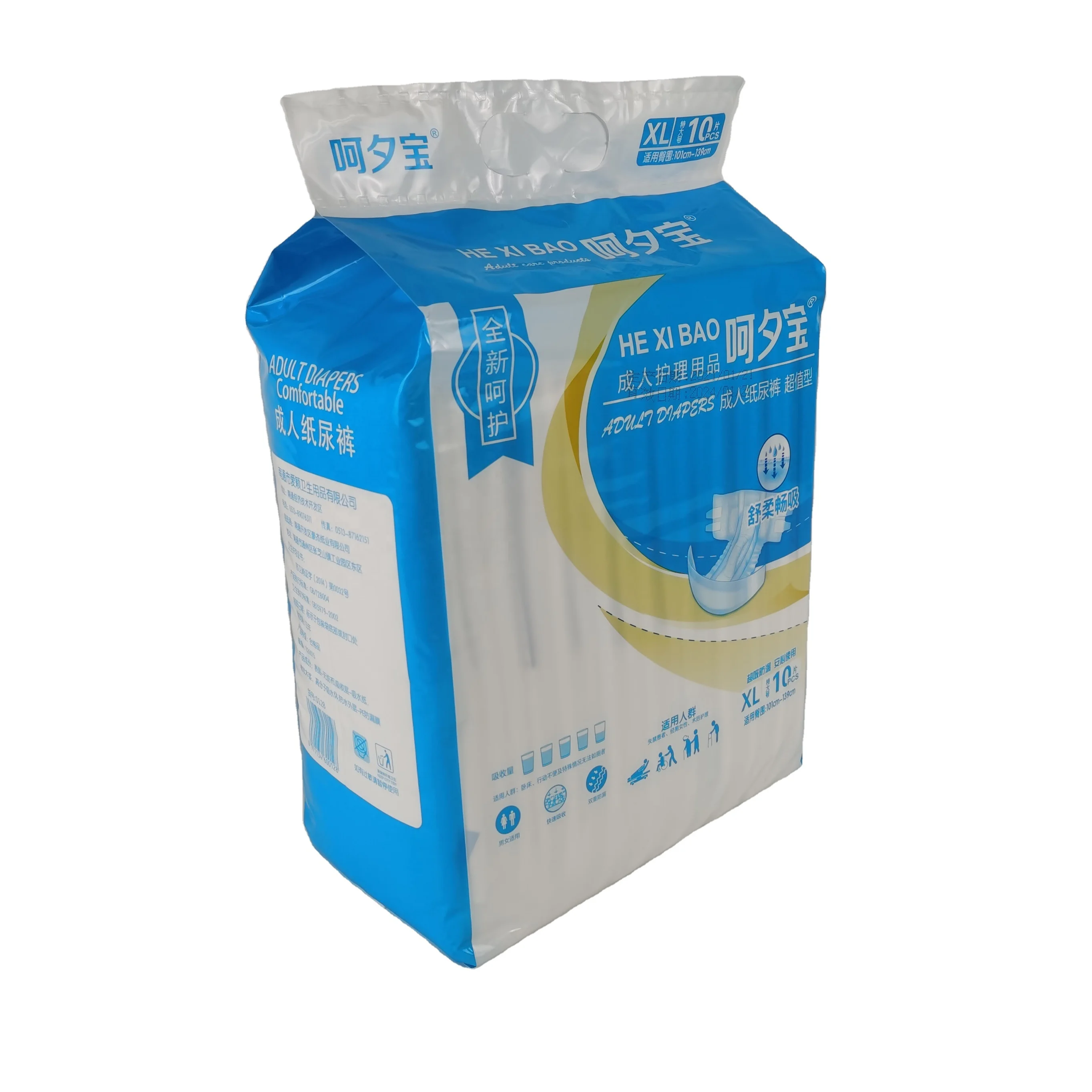 XL manufacture elderly adult diaper fluff pulp medical, diapers for teenagers