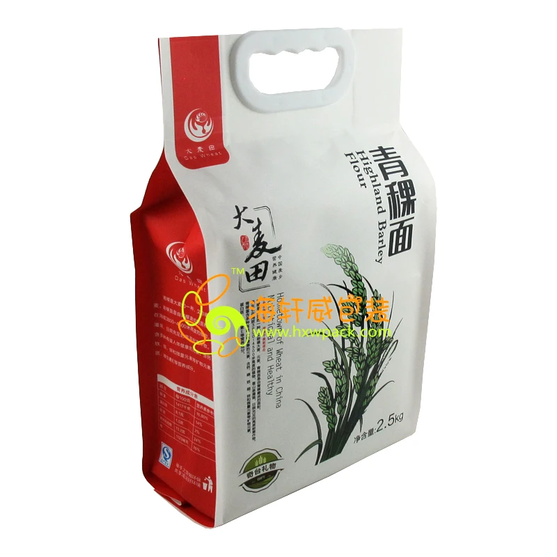 Rice Bags Design Flat Bottom Gusset Plastic Bags For Rice Packaging 1kg Aluminum Foil Mylar Heat Seal Square Bottom Rice Bag