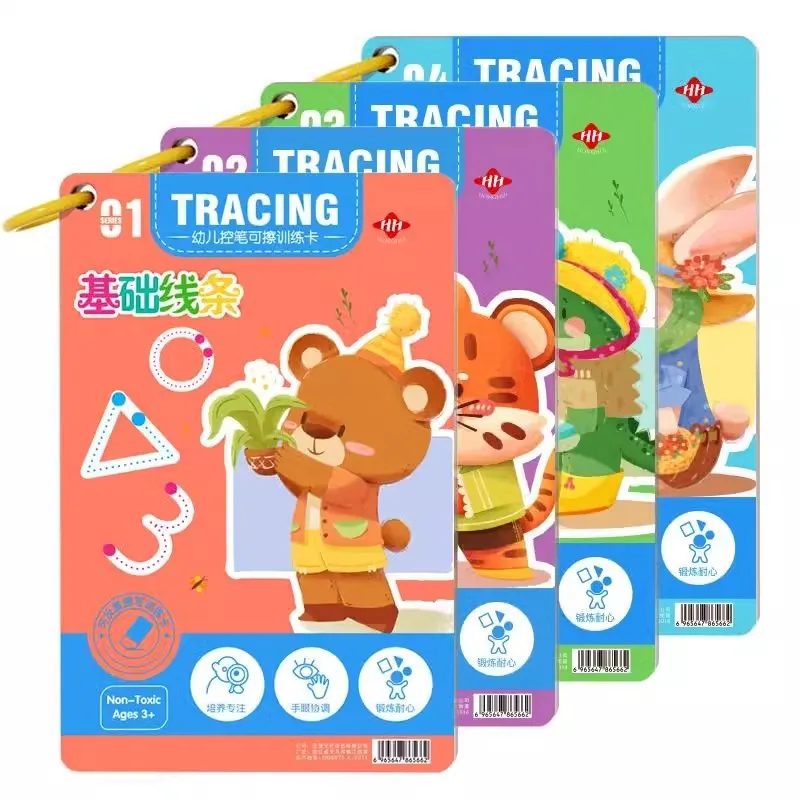 Children Tracing Books Workbook Set Kindergarten Erasable Exercises Puzzle Education Toys Pen Control Training For Kids