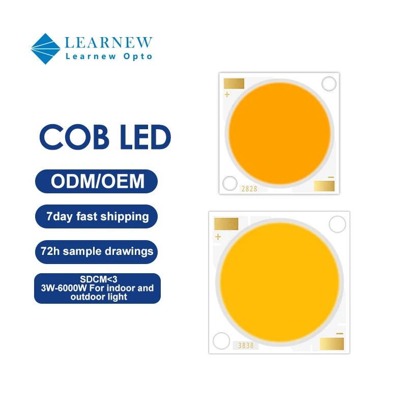 Заводская поставка светодиодный COB-2828 30 Вт 40 50 60 высокопрочный чип 80/90/95/97 фирменный опциональный cob-чип для коммерческого освещения