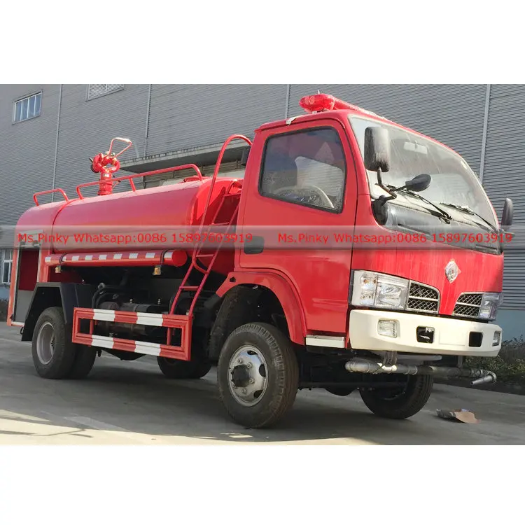 Пожарная машина 4WD с приводом на четыре колеса пожарная Bowser 3 5 тонн