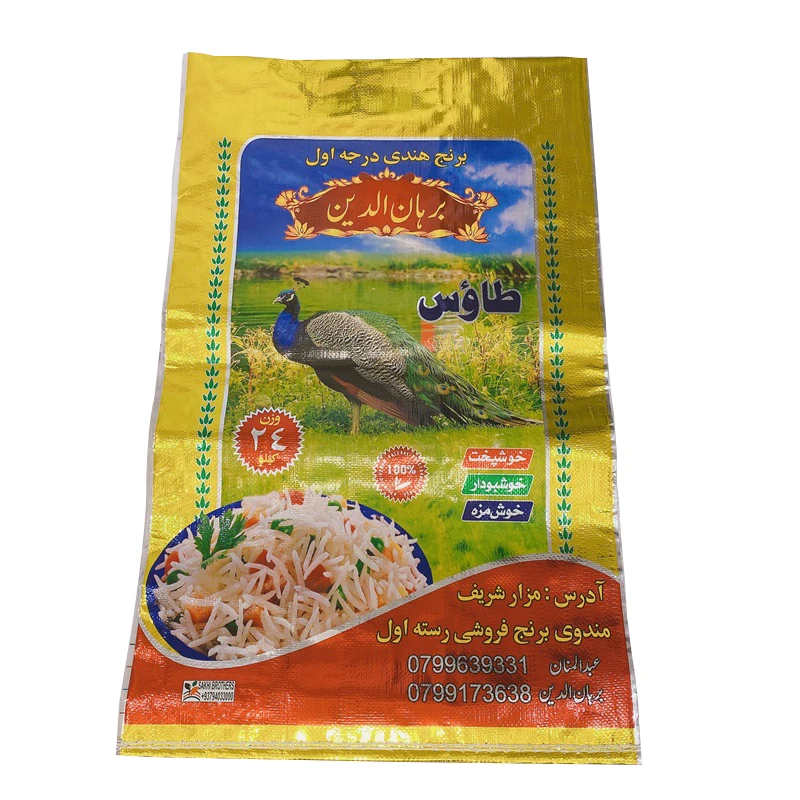 customized Philippines flour bag 100kg plastic rice bag polypropylene pakistan 25kg plastic sack hdpe