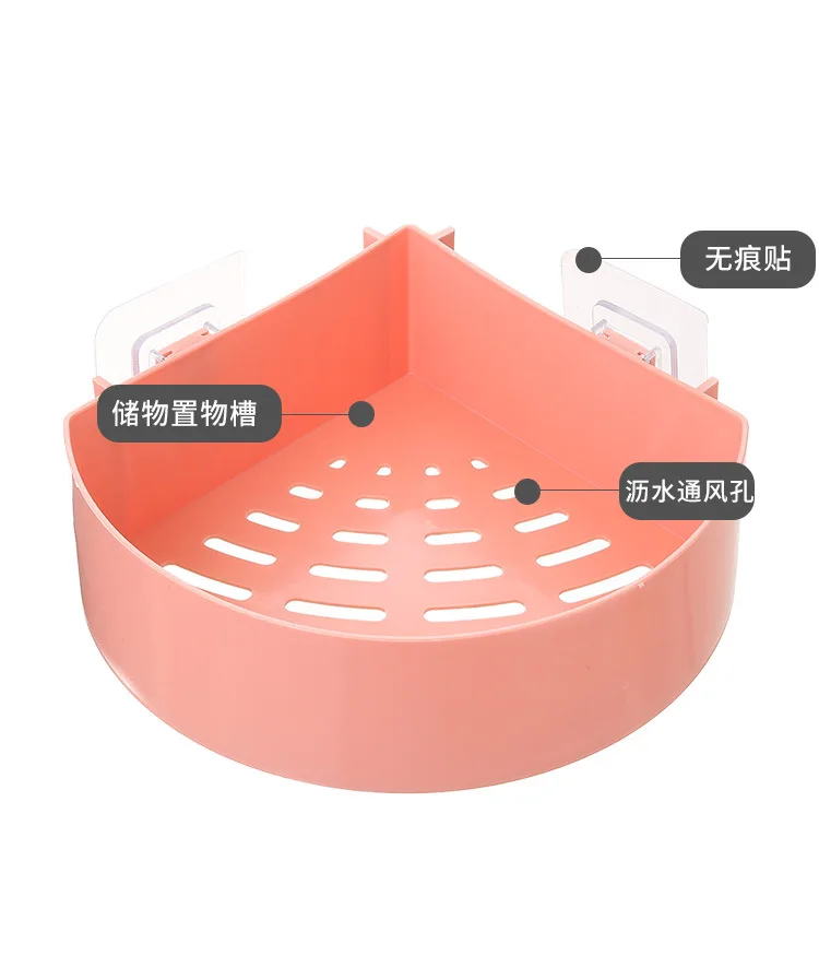 Bathroom Shelves No-drill Shelf bathroom accessories Shower Storage Rack Holder Kitchen Organizer Bathroom Punch Corner Frame