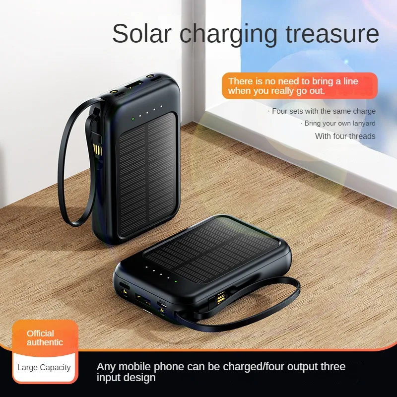 Factory Solar Power Bank 20000mAh Solar Power supply Double LED Torches Comes with 4 wires cable line Powerbank