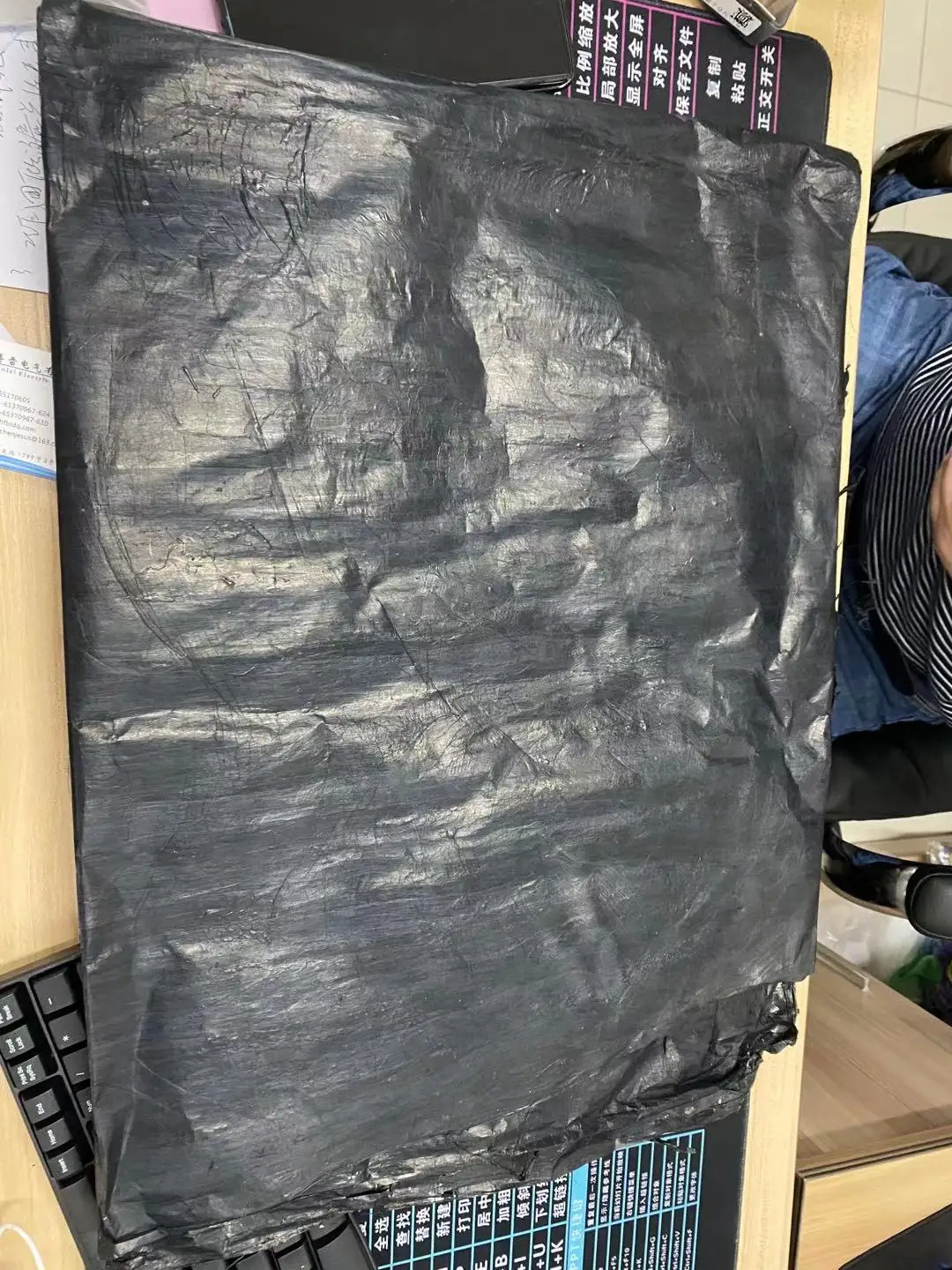 hot selling  Carbon Nano tube heating Film for Thermal conductivity