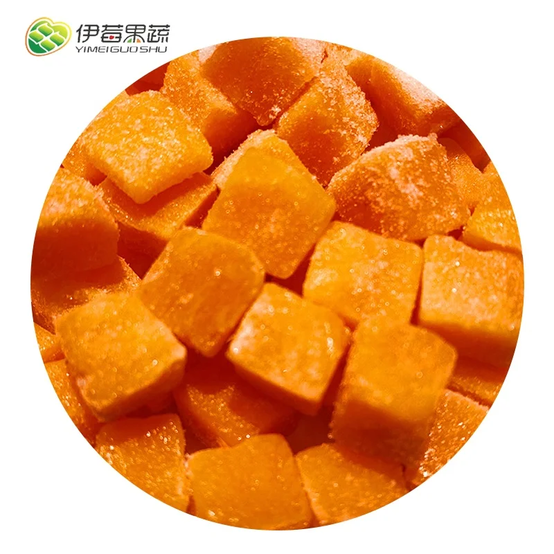Frozen carrots wholesale frozen vegetables