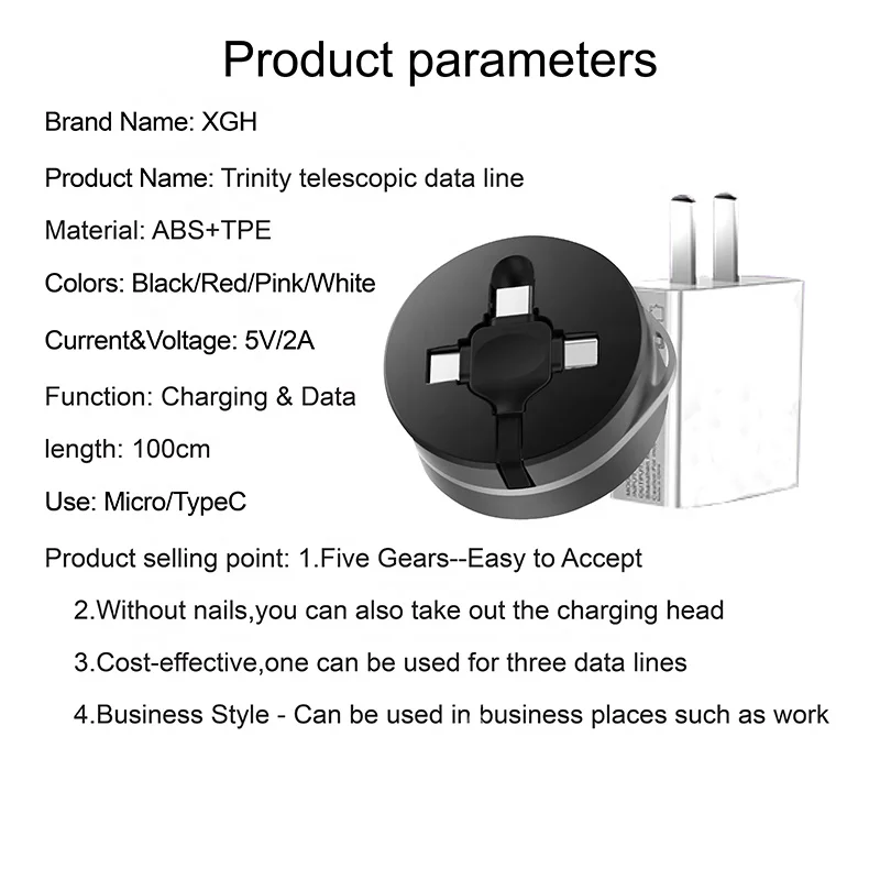 
Huien 3 in 1 two side pull retractable usb multi charging cable for iphone for android for type C 