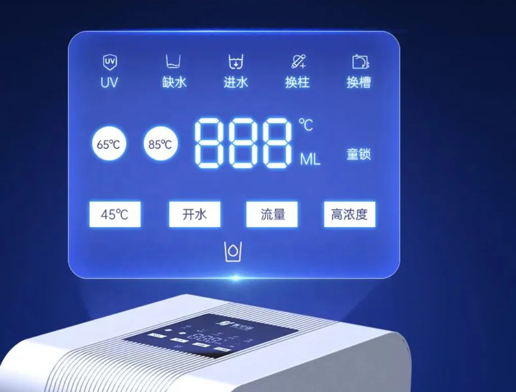 High hydrogen concentration acrylic water SPE electrolysis technology hydrogen generator rich water purifier