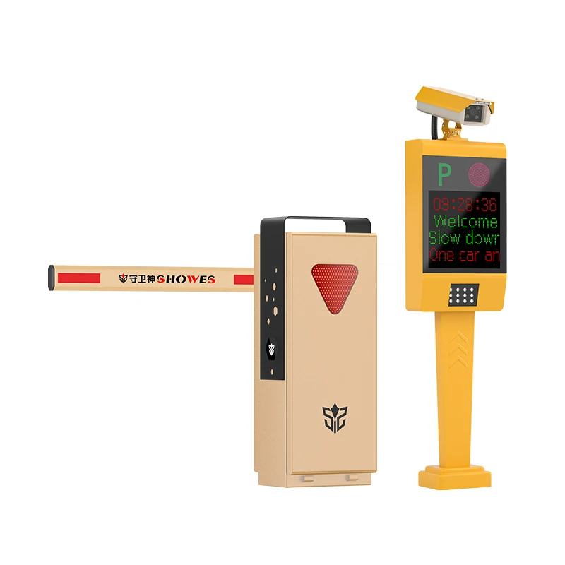 24v dc brushless motor automatic remote control vehicle security folding arm road barrier gate