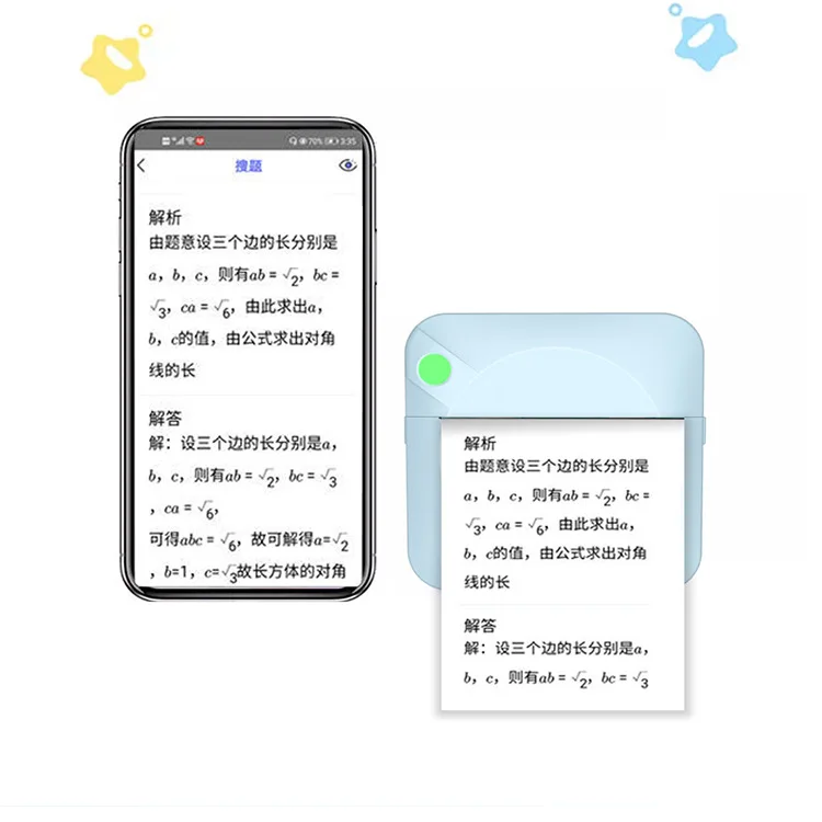 stationary study smart photo C17printer mini thermal printer Student book Label Notes Wireless Bluetooth pocket portable printer