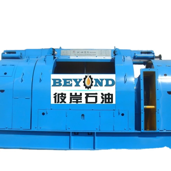 Hot Sale API Drawworks for Trailer Mounted Well Drilling Rig