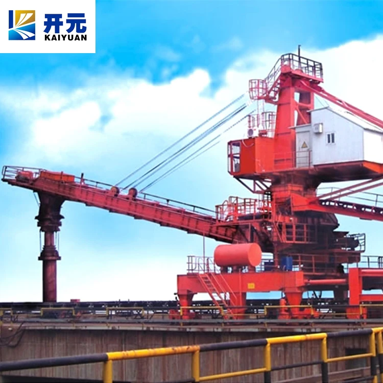Wholesale Cheap Mobile Ship Loader Radial Ship Loader Manufacturer