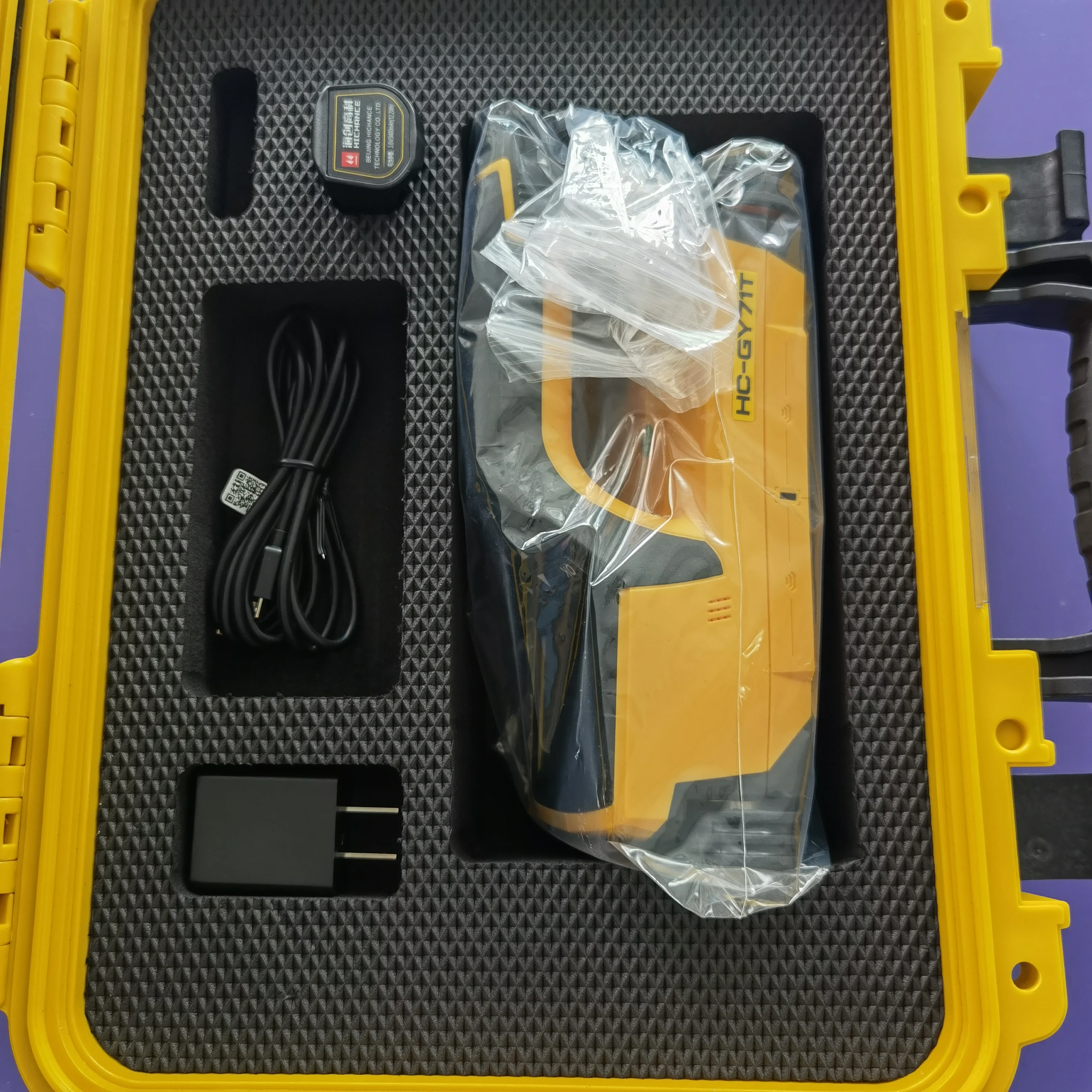 Integrated Rebar Detector Portable Integrated Rebar Scanner,Concrete Rebar Detector