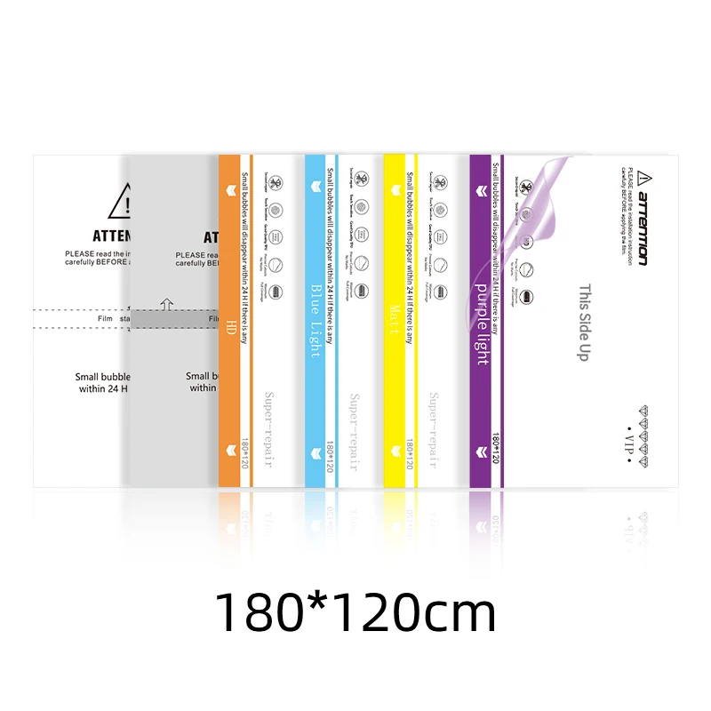 HD Matt Anti-blue Anti-purple Light Super Self-repair Screen Protective Tph Tpu Hyfrogel FIlm Cell Phone Screen Protector Sheet