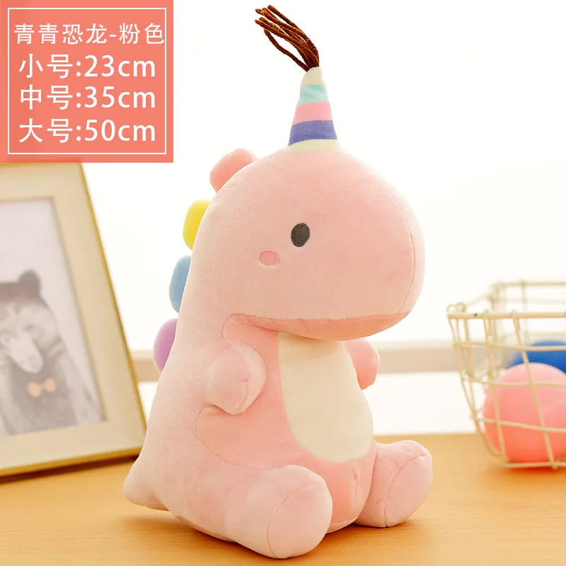 Factory grab machine cute doll Year of Ox mascot cartoon cow plush toy wedding doll doll wholesale