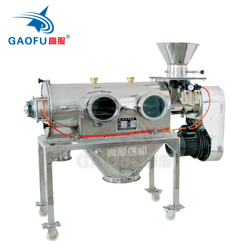 Gaofu factory price sieving vibrator titanium dioxide screening machines high-accuracy airflow vibrating sieve