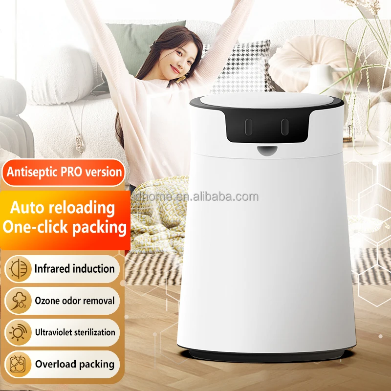 Automatic Sensor Dustbin Smart Sensor 10% off  Electric Waste Bins Plastic Home Eco-Friendly Dustbin 12L Smart Trash Can