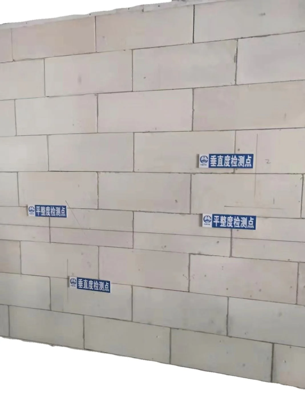 AAC Brick Cheap Wall Blocks Light Weight White Concrete Bricks High Quality Australian Standard Precast AAC Block 40 to 50db