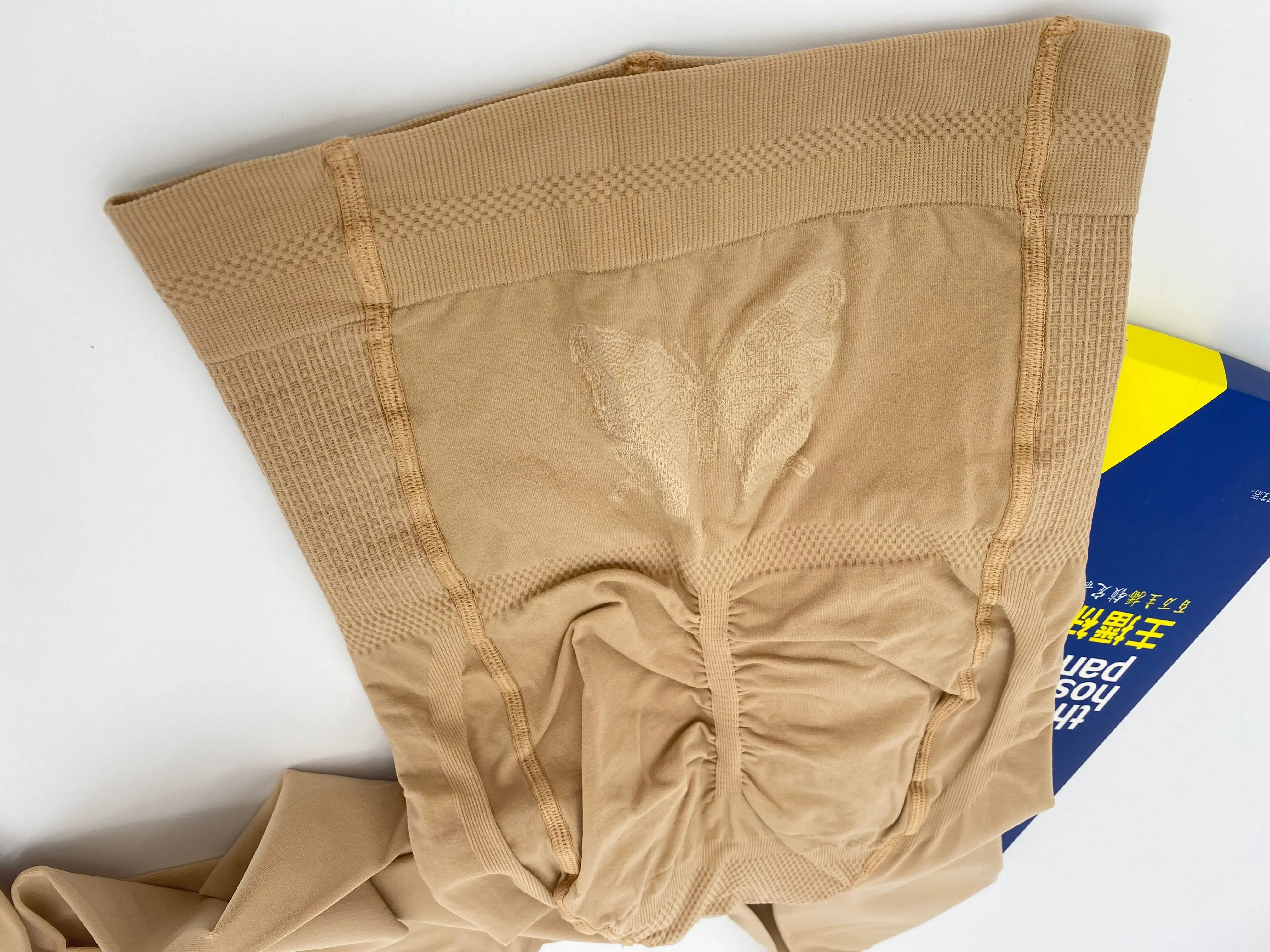 New Factory Direct Sales Super Soft  Ladies 80D Denier Shaping Pantyhose Women Chinese Herb Nursing Pantyhose/Tights