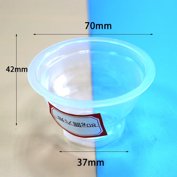 80g 4
