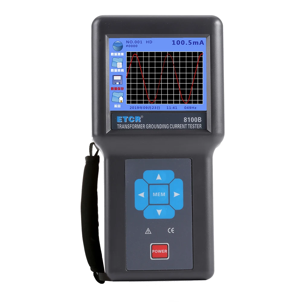 ETCR8100B Non-Contact  Transformer Core Earth Resistance Current Tester For Ac Leakage Current