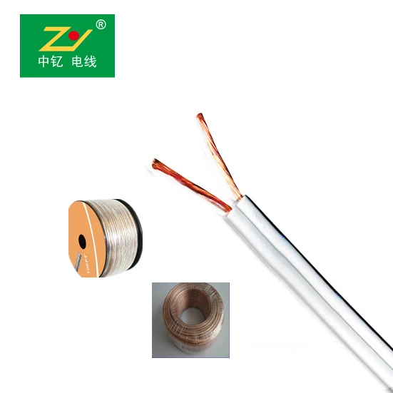 
White 12awg SPT lighting cable 