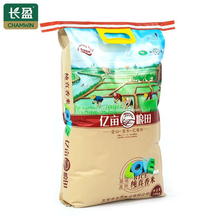 25 kilo sack of rice woven polypropylene bag rice bag manufacture