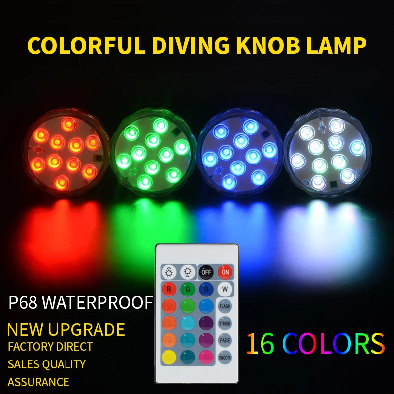 LED Swimming Pool Light RGB LED Colorful Underwater Lighting Pond Submersible Lamp for Wedding Party Celebration IP68