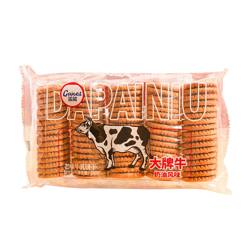 Оптовая продажа выгодная цена высококачественное экологически чистое детское