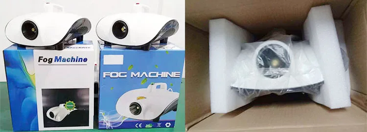 fog machine security