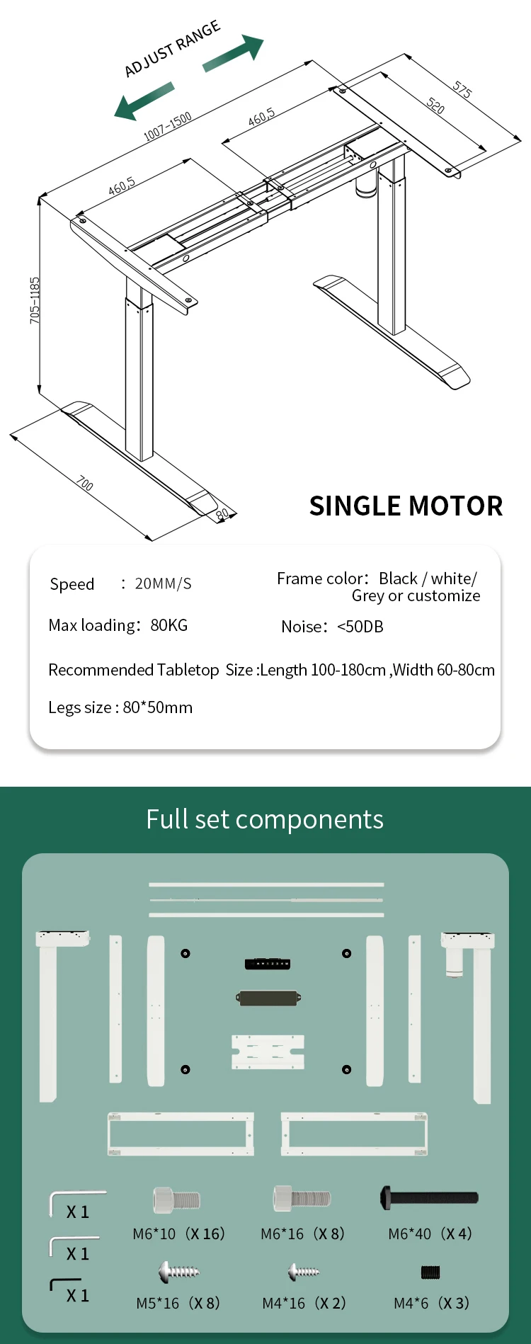 Single motor.jpg