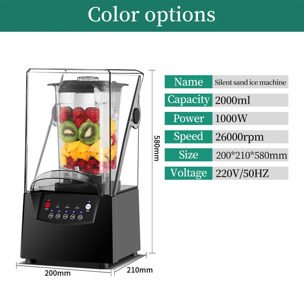 Heavy duty 5 modes smoothie maker machine commercial Ice Blender Smoothie machine