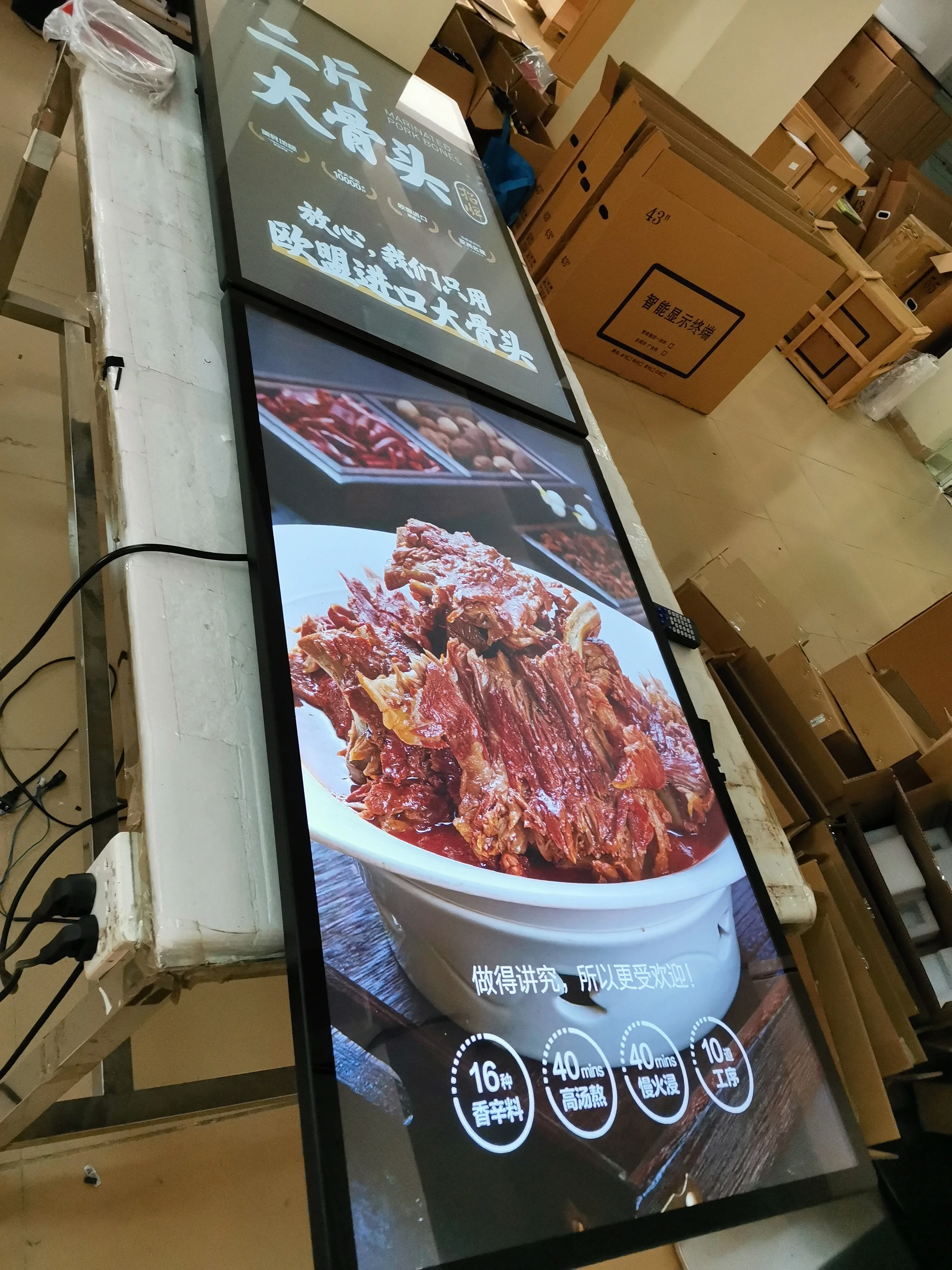 32 inch 43 inch chain store popular use LCD smart signage for restaurants digital food menu signs